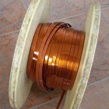 東莞智漢電工機(jī)械廠