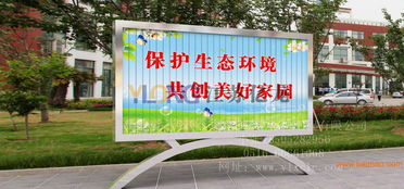 專業承接公交候車亭招標項目——生產廠家直供，價格透明，助力城市交通與房產發展